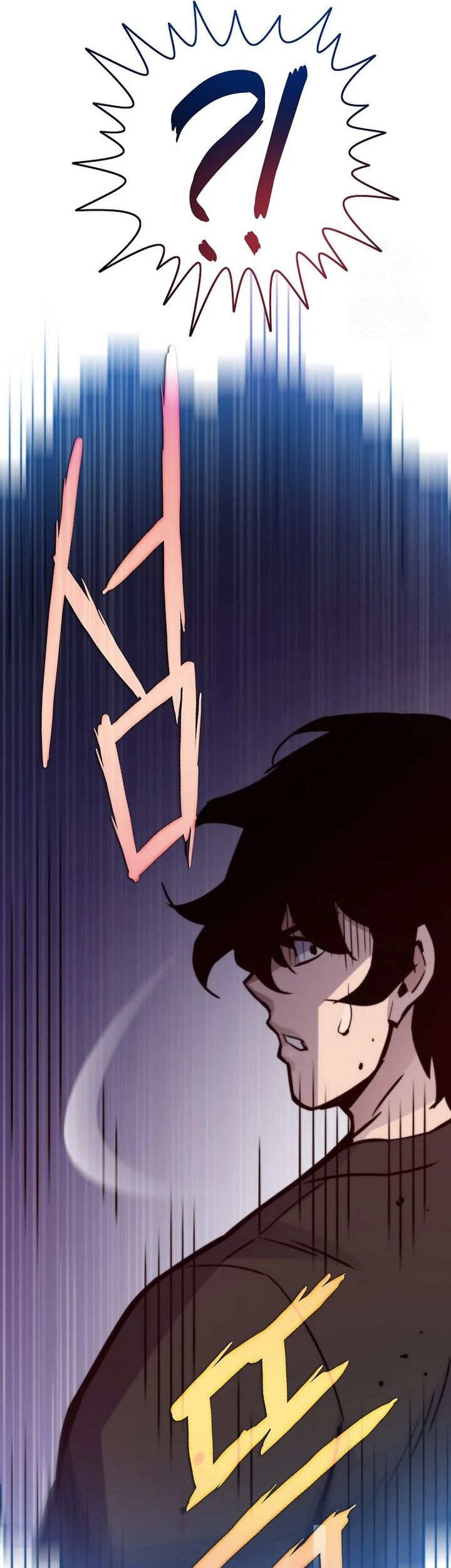 Past Life Regressor Chapter 105 Gambar 86