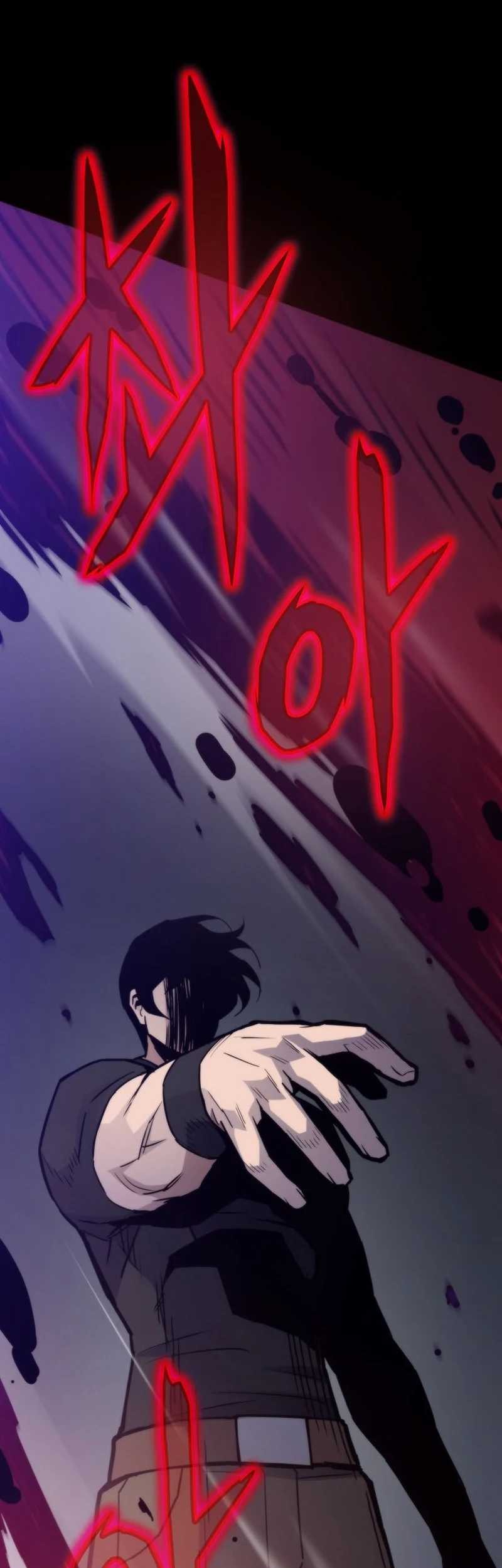 Past Life Regressor Chapter 106 Gambar 28
