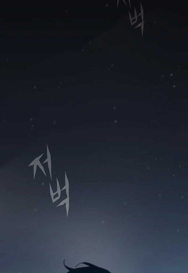 Past Life Regressor Chapter 106 Gambar 7