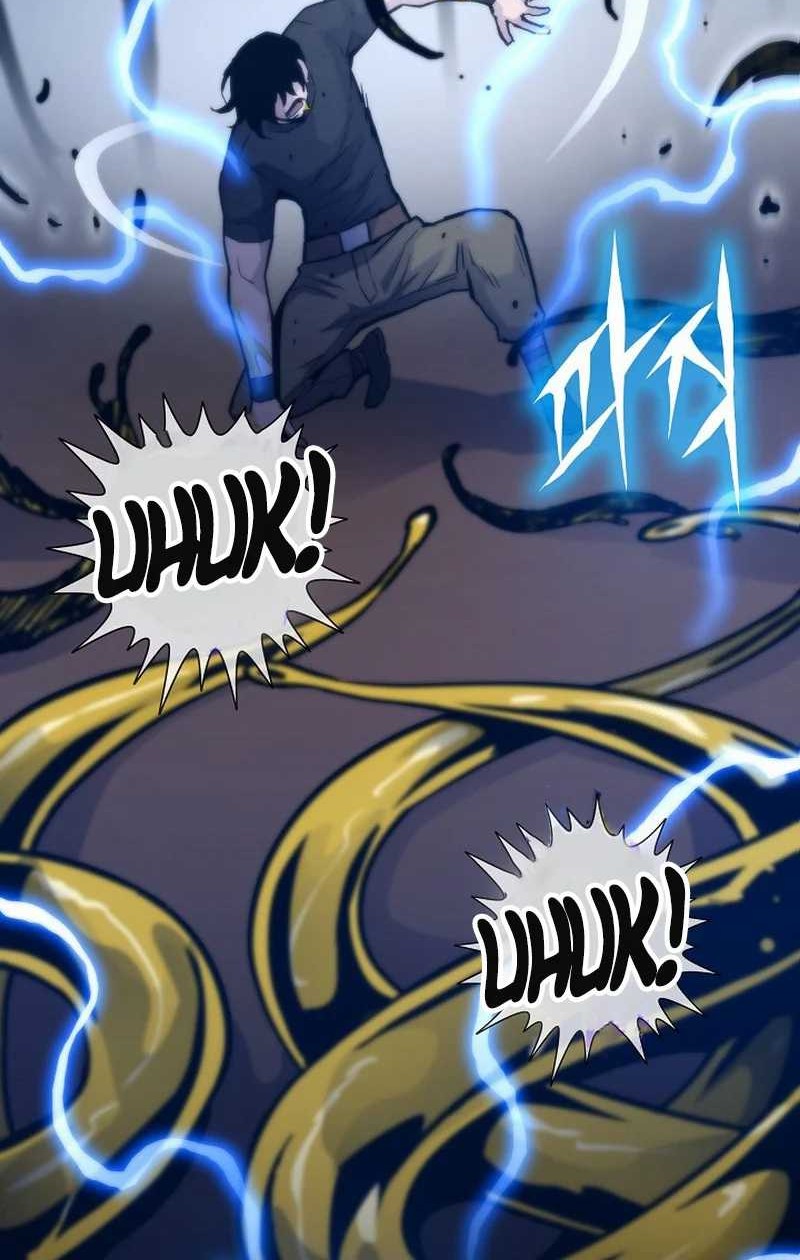 Baca Past Life Regressor Chapter 107 Gambar 2