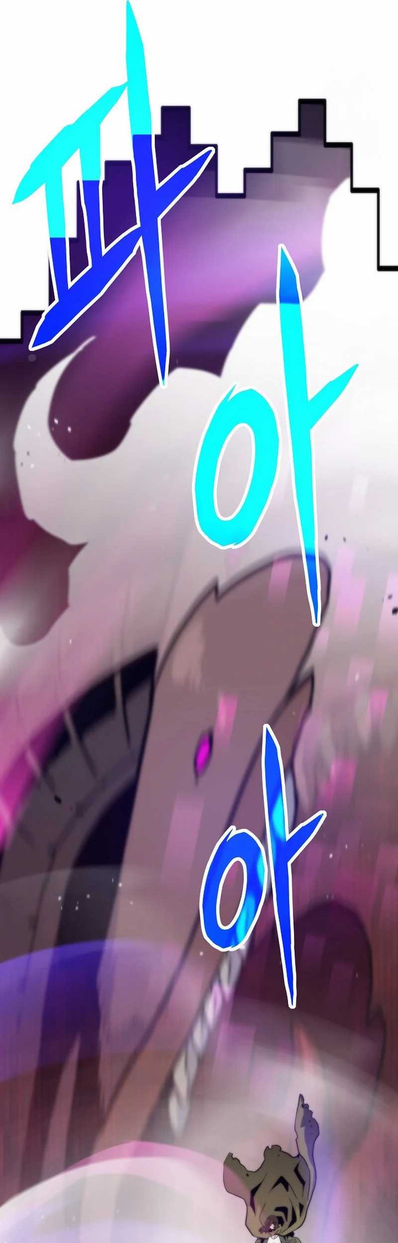Past Life Regressor Chapter 108 Gambar 68