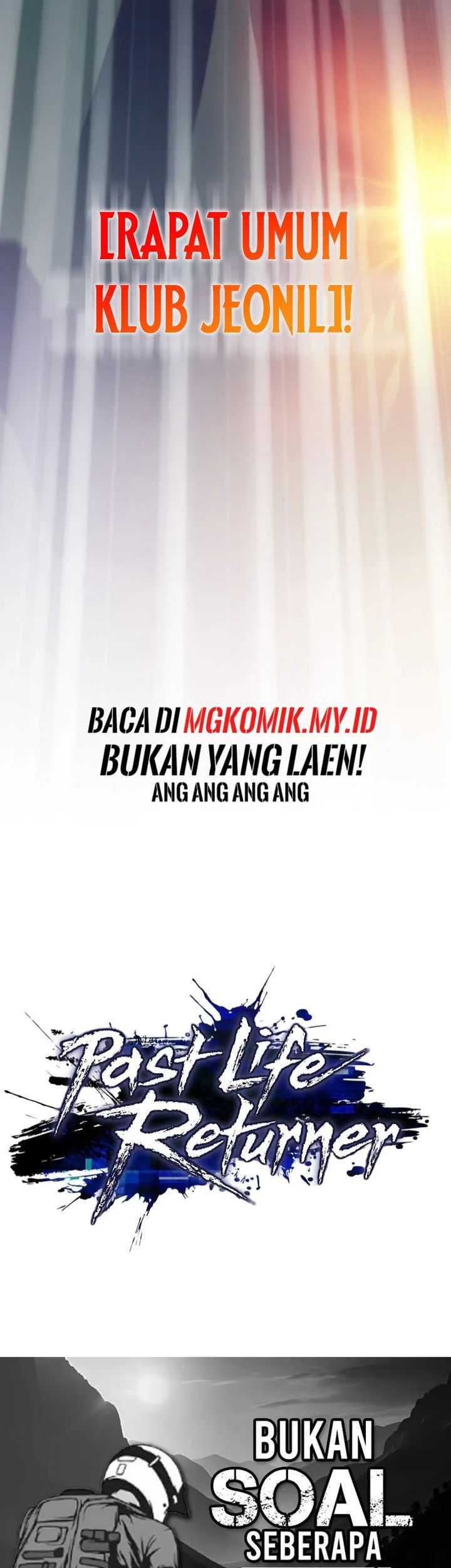 Past Life Regressor Chapter 132 Gambar 82