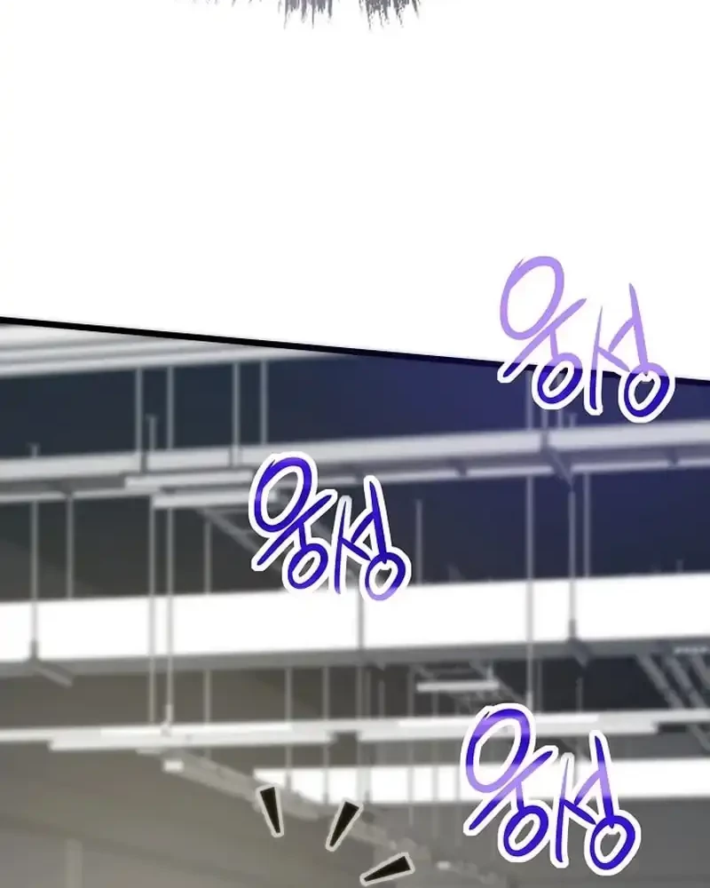 Past Life Regressor Chapter 135 Gambar 57