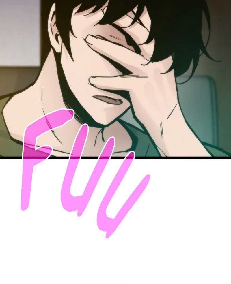 Past Life Regressor Chapter 65 Gambar 44