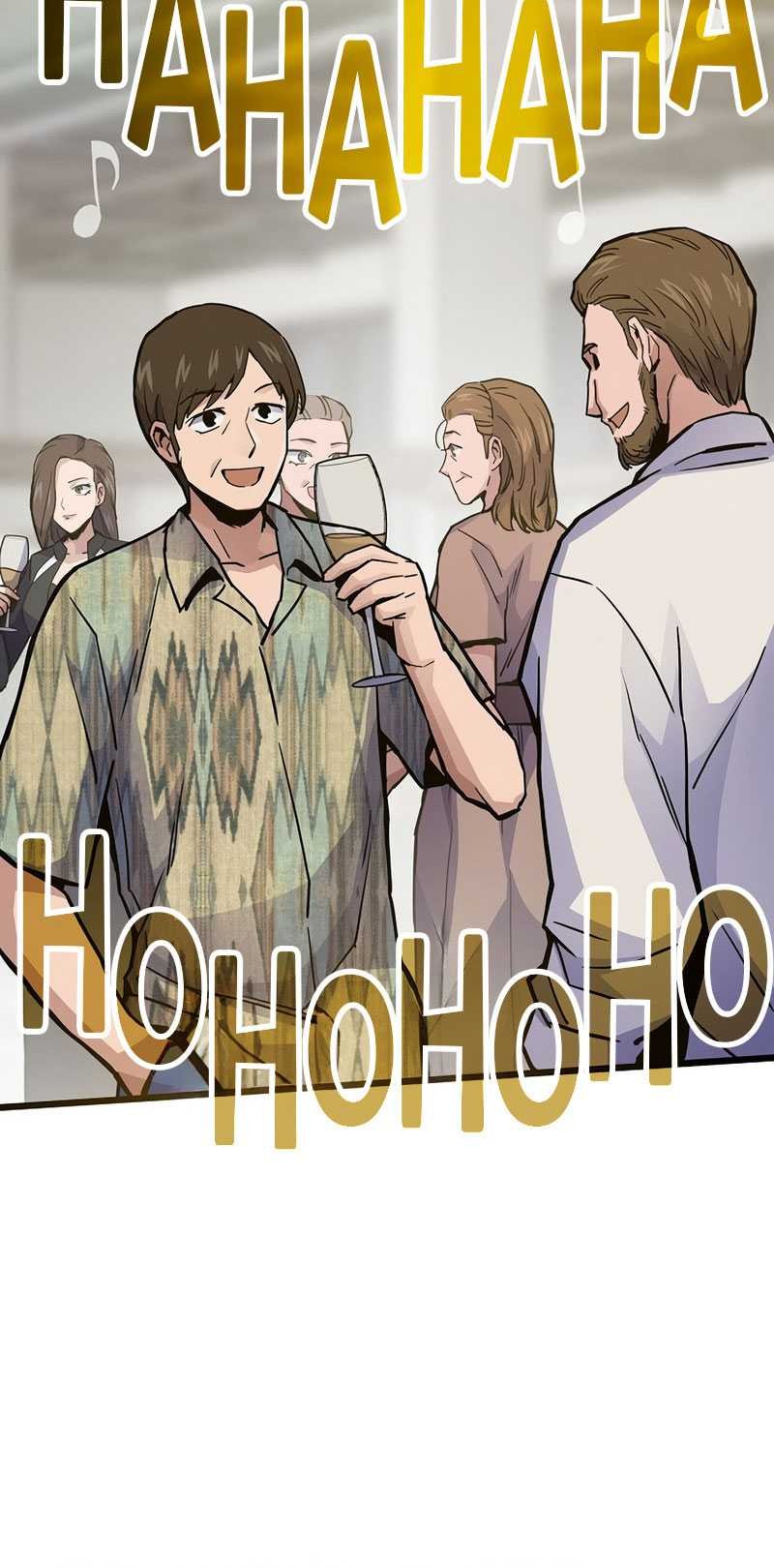 Past Life Regressor Chapter 65 Gambar 34