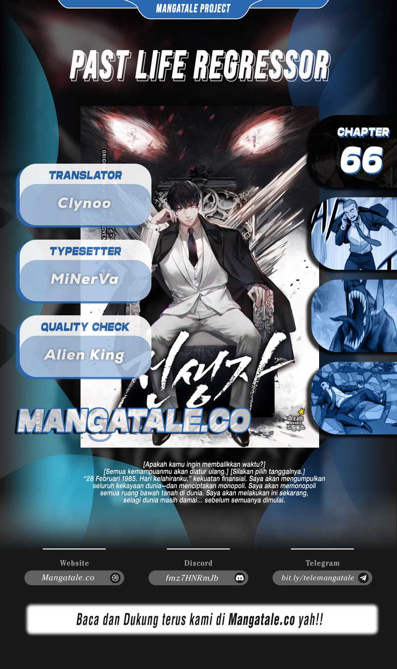 Baca Komik Past Life Regressor Chapter 66 Gambar 1