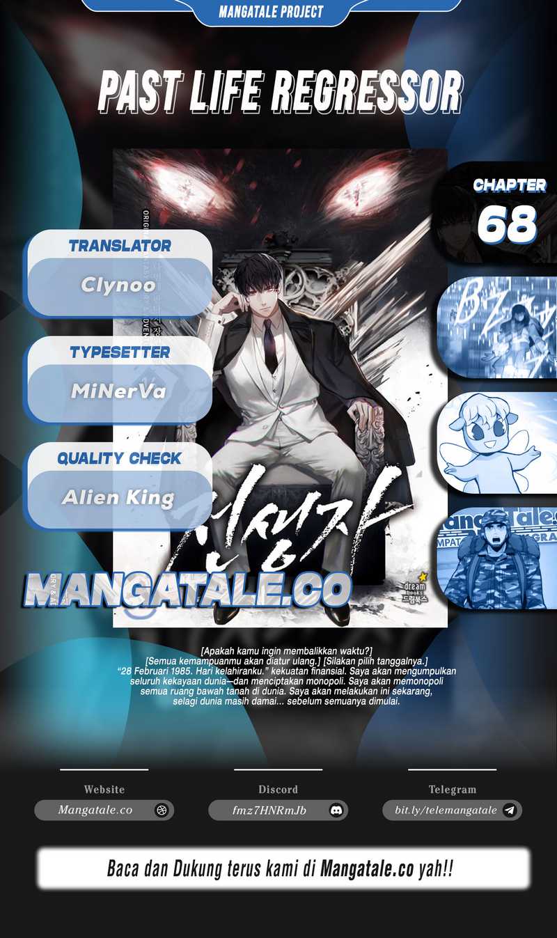 Baca Komik Past Life Regressor Chapter 68 Gambar 1