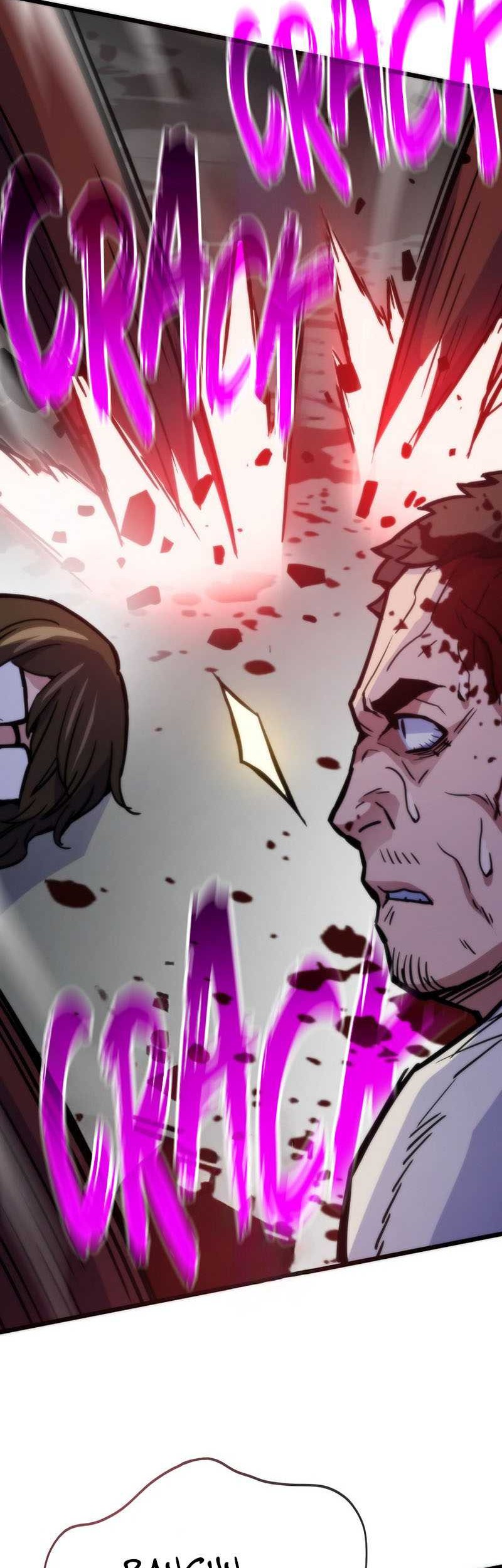 Past Life Regressor Chapter 72 Gambar 47