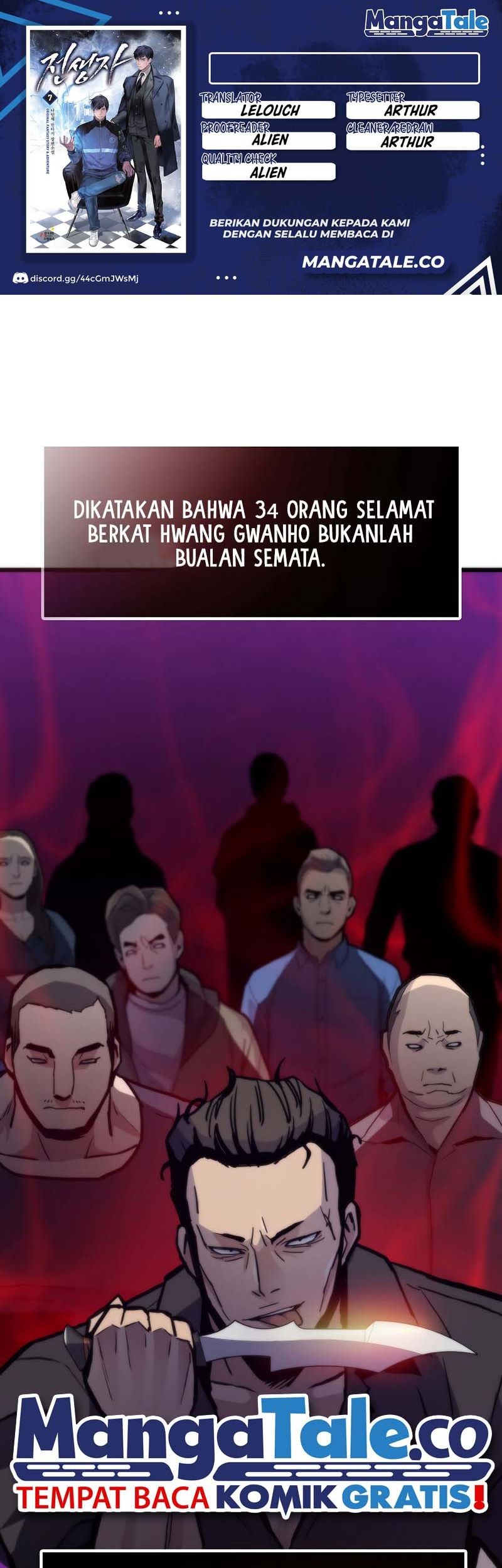Baca Komik Past Life Regressor Chapter 74 Gambar 1