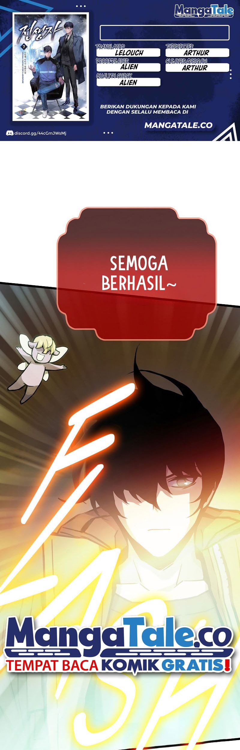 Baca Komik Past Life Regressor Chapter 75 Gambar 1