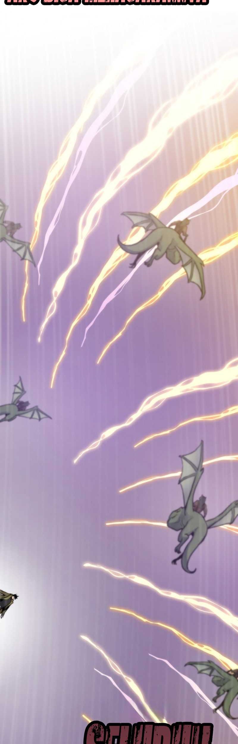 Past Life Regressor Chapter 83 Gambar 55