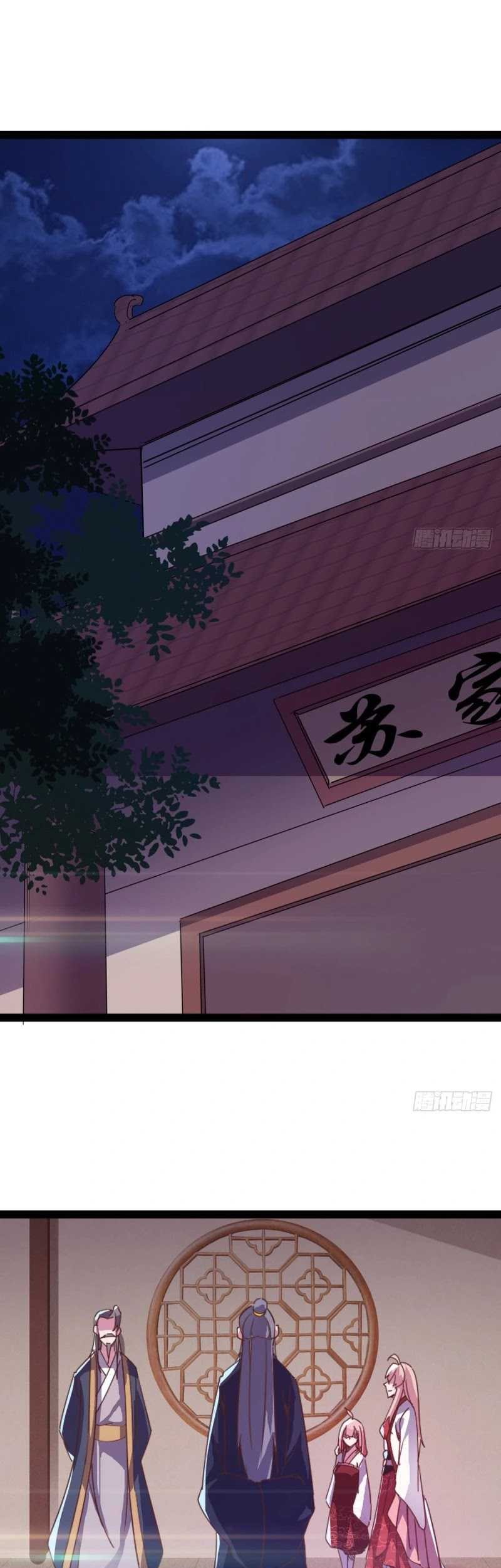 Baca  Path of the Sword Chapter 37 Gambar 2
