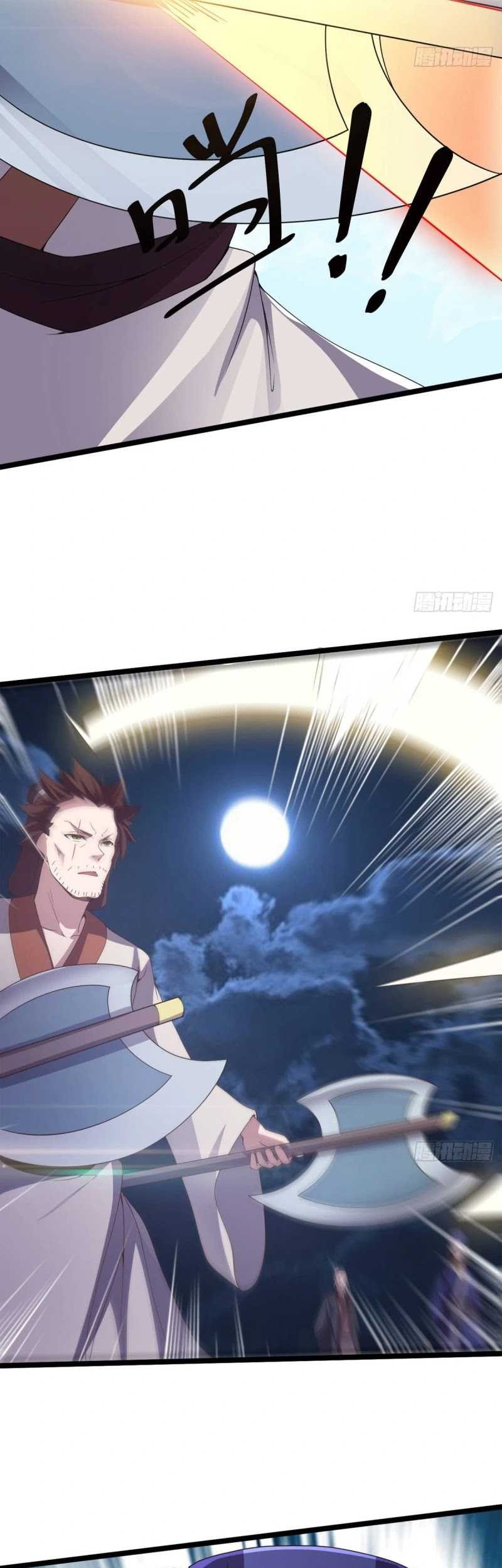 Path of the Sword Chapter 38 Gambar 27