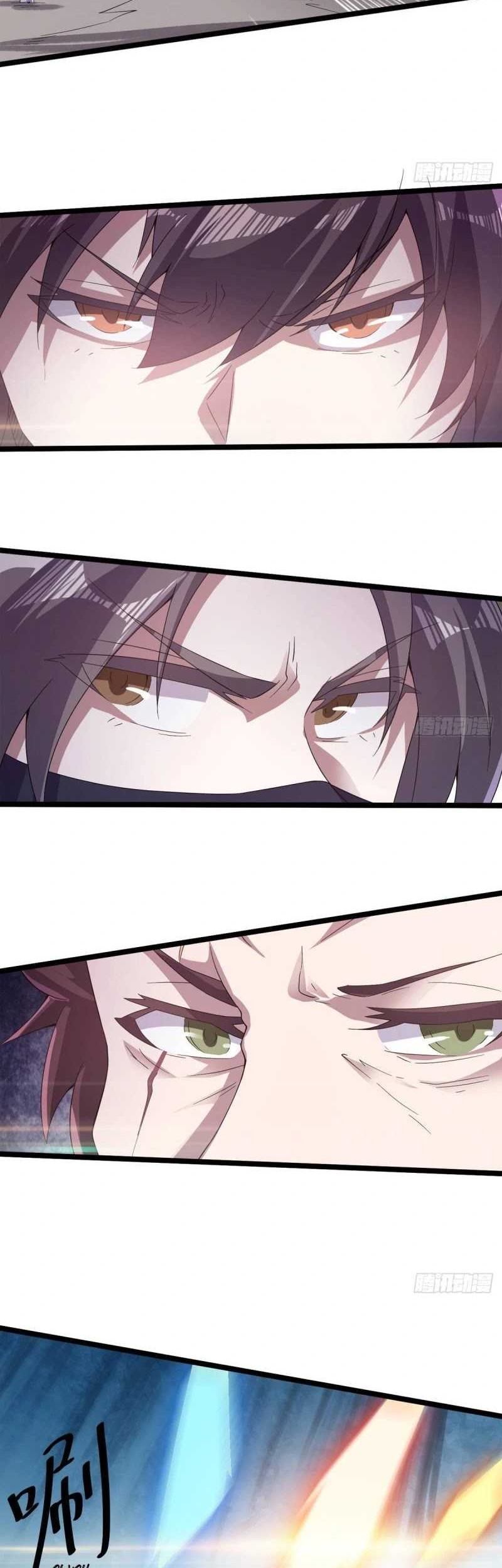 Path of the Sword Chapter 38 Gambar 40