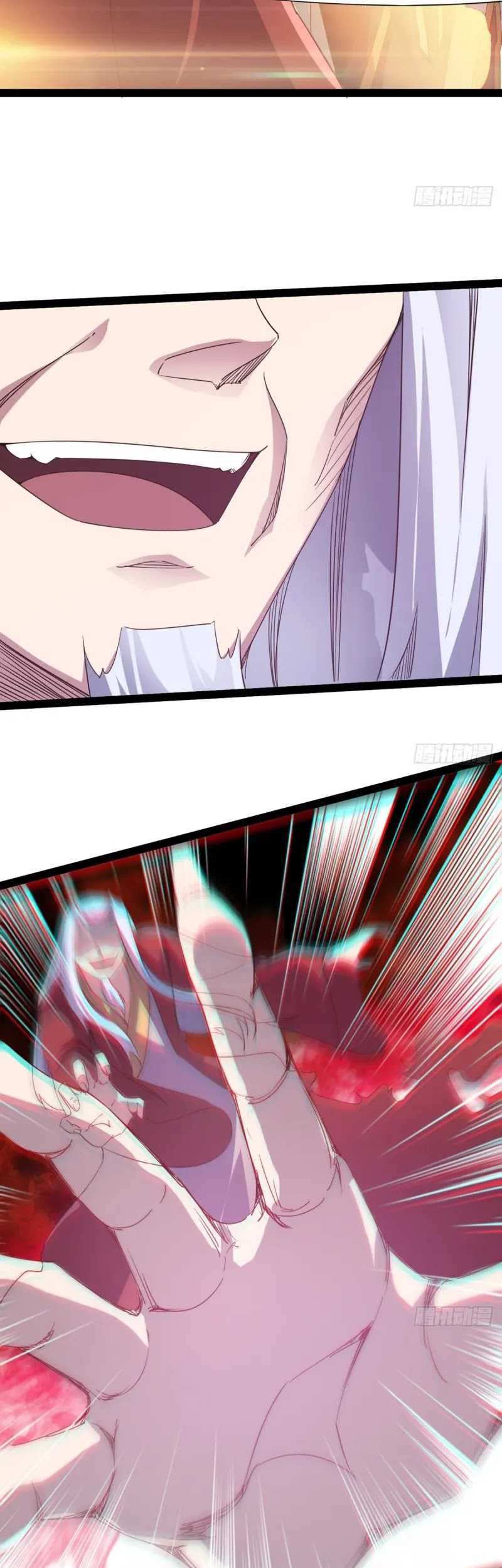 Path of the Sword Chapter 39 Gambar 42