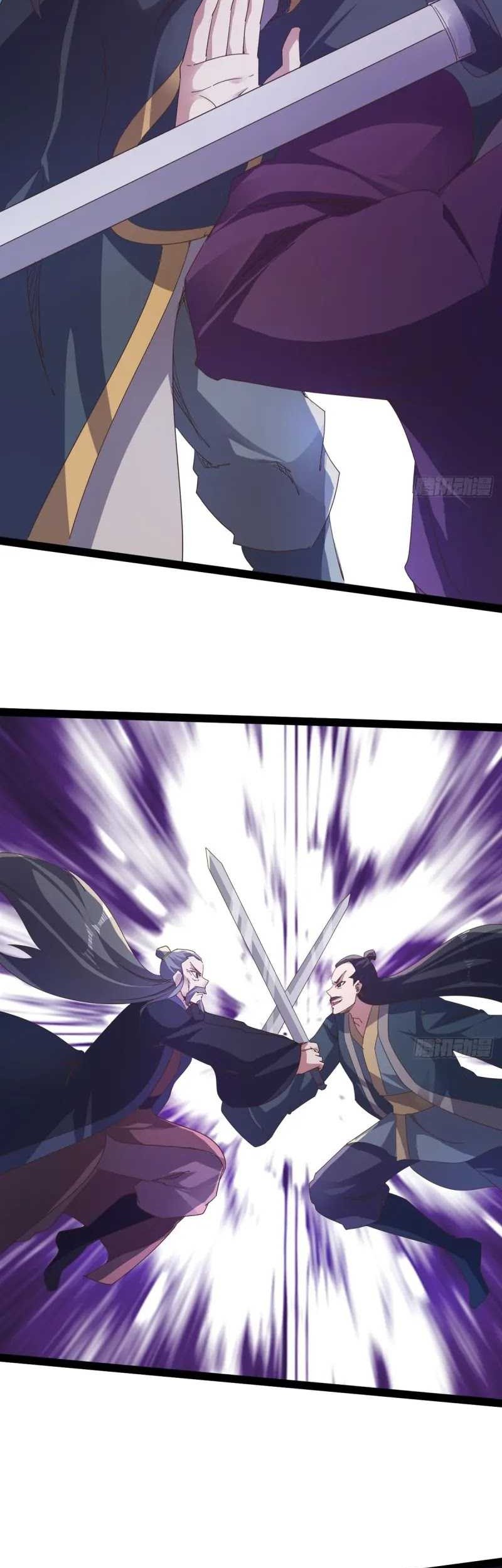 Path of the Sword Chapter 39 Gambar 9