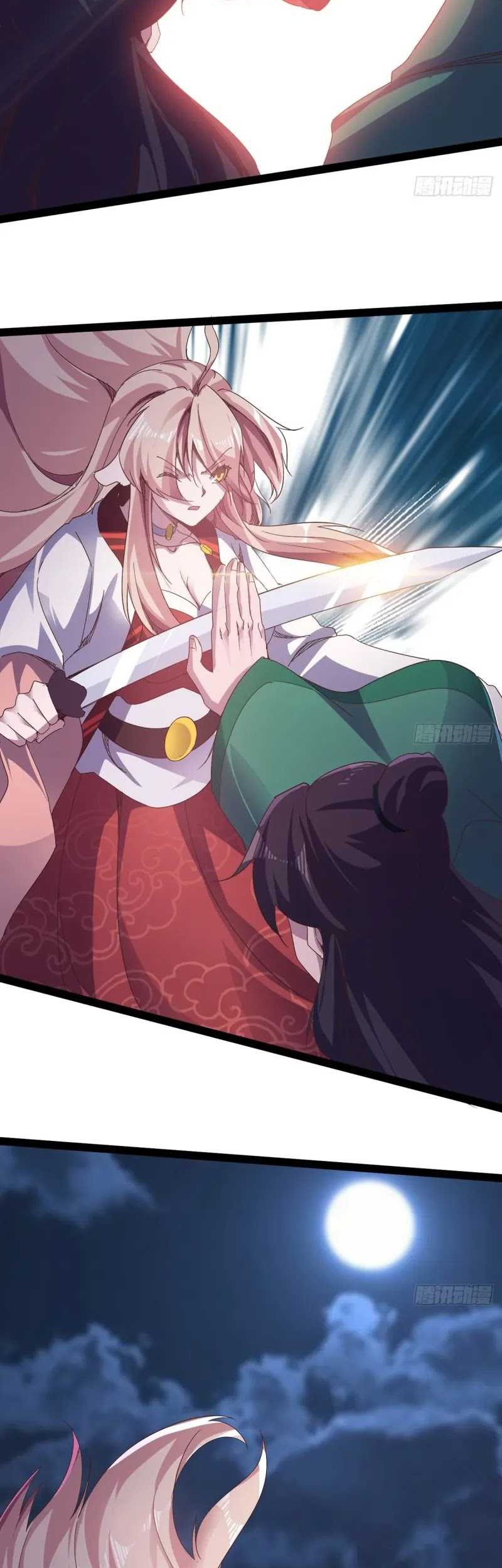 Path of the Sword Chapter 39 Gambar 14