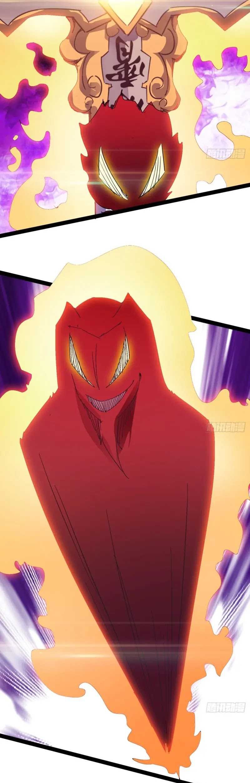 Path of the Sword Chapter 39 Gambar 32