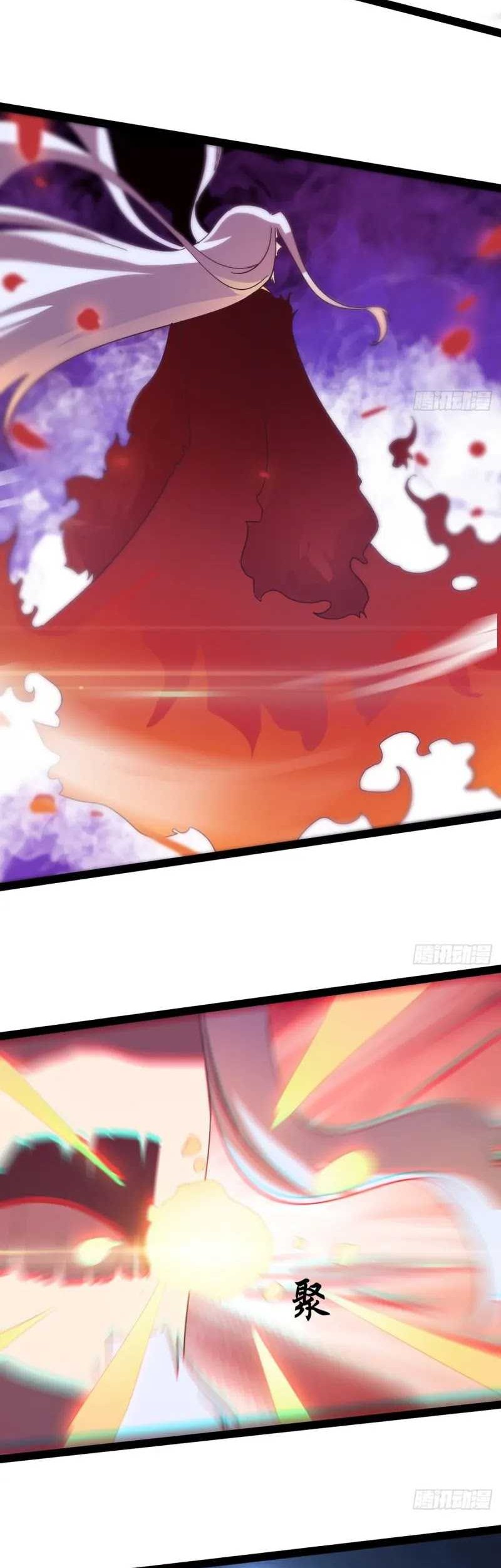 Path of the Sword Chapter 39 Gambar 33