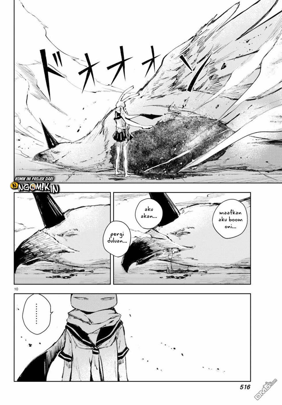 Peach Boy Riverside Chapter 22 Gambar 11