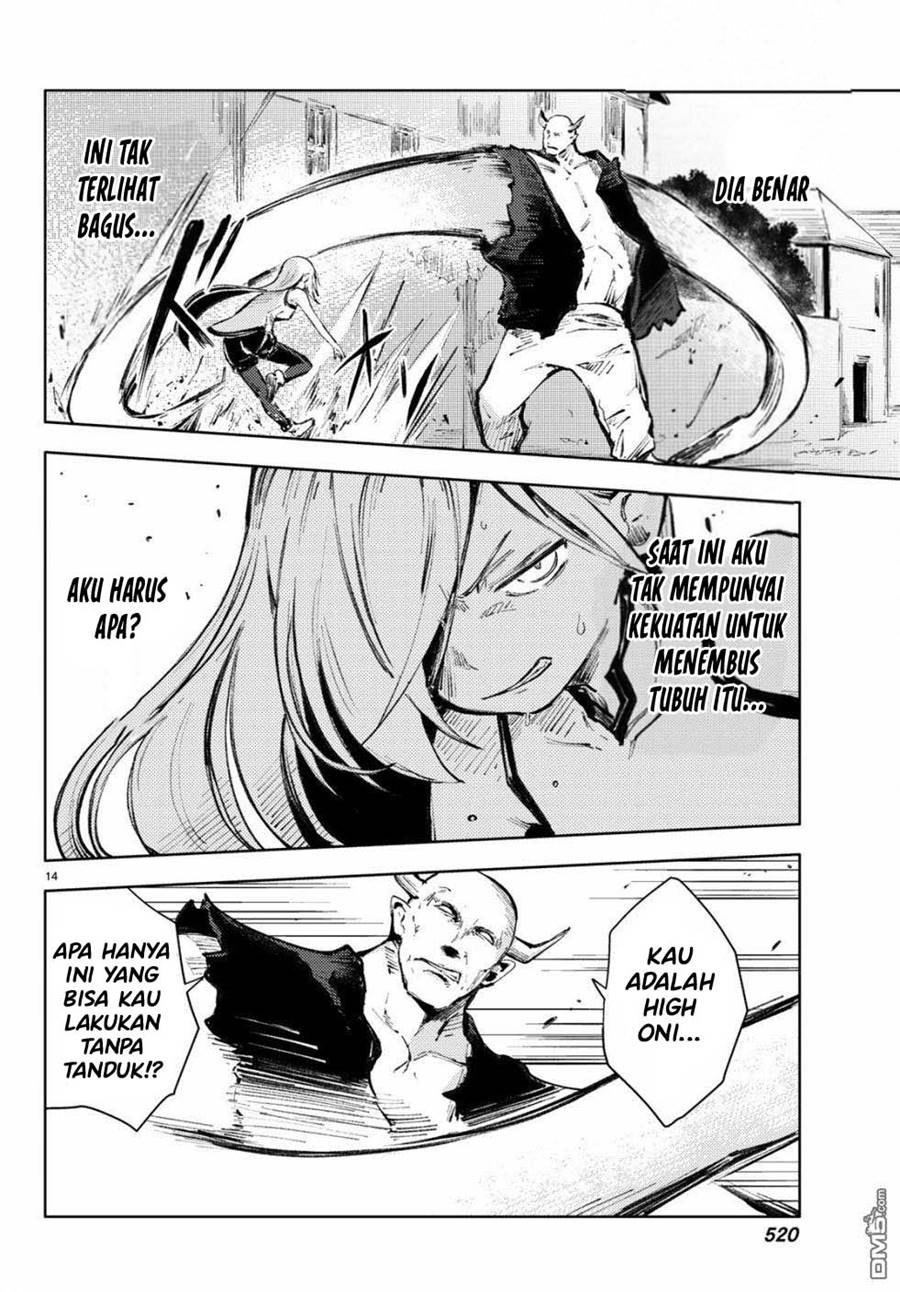 Peach Boy Riverside Chapter 22 Gambar 15