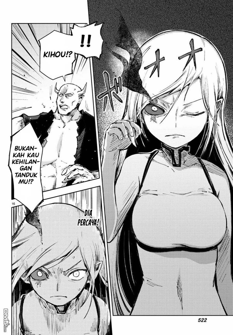 Peach Boy Riverside Chapter 22 Gambar 17