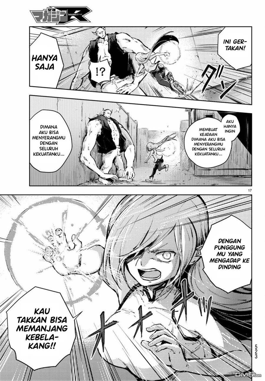 Peach Boy Riverside Chapter 22 Gambar 18