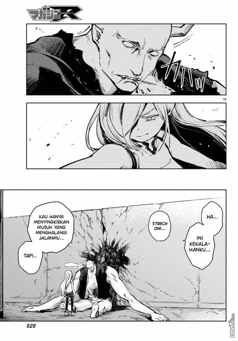 Peach Boy Riverside Chapter 22 Gambar 20