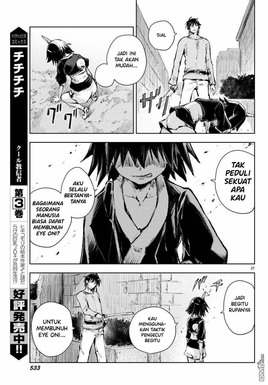 Peach Boy Riverside Chapter 22 Gambar 28