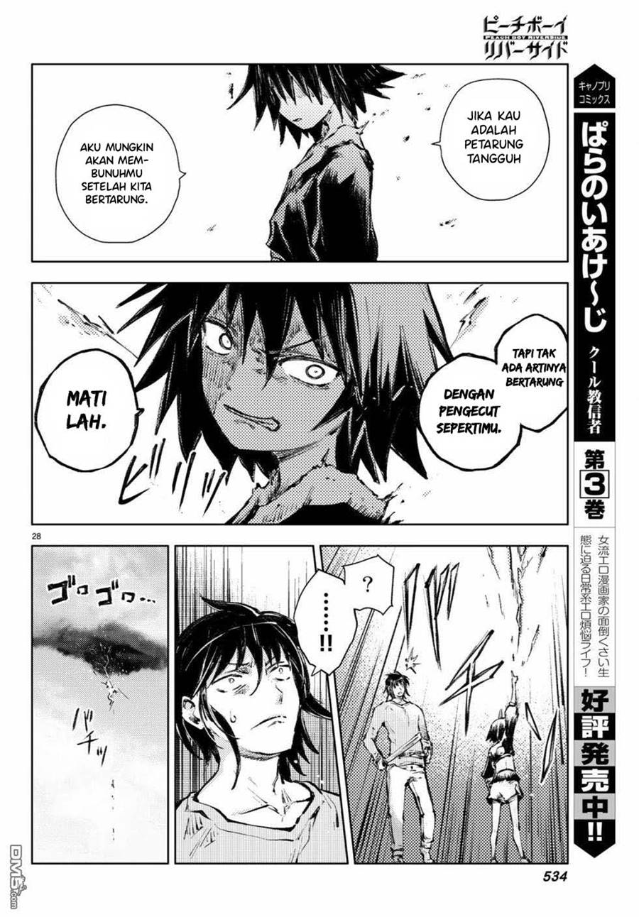 Peach Boy Riverside Chapter 22 Gambar 29