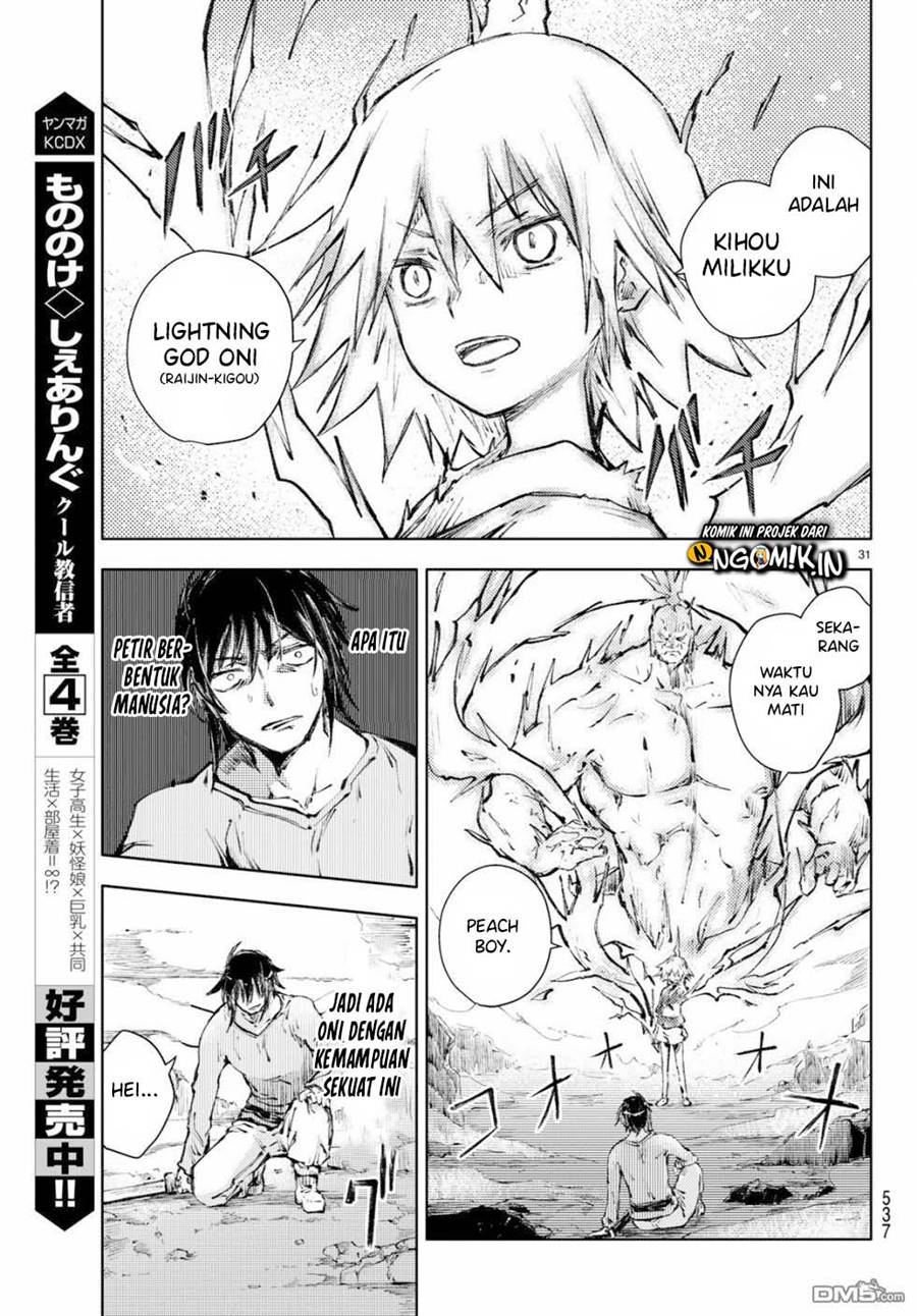Peach Boy Riverside Chapter 22 Gambar 32