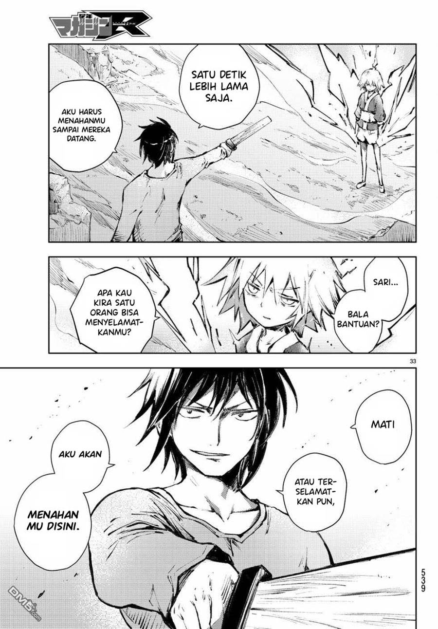 Peach Boy Riverside Chapter 22 Gambar 34