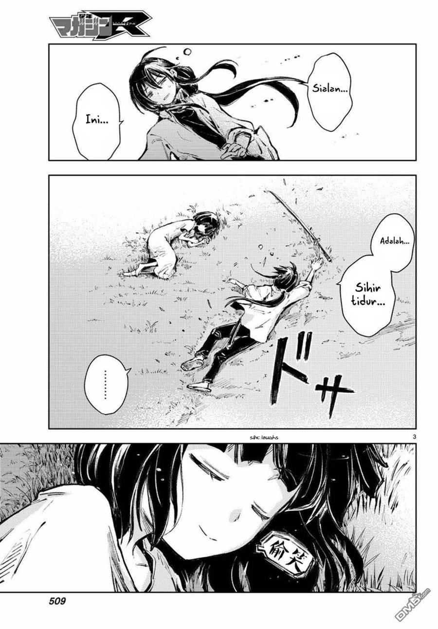 Peach Boy Riverside Chapter 22 Gambar 4