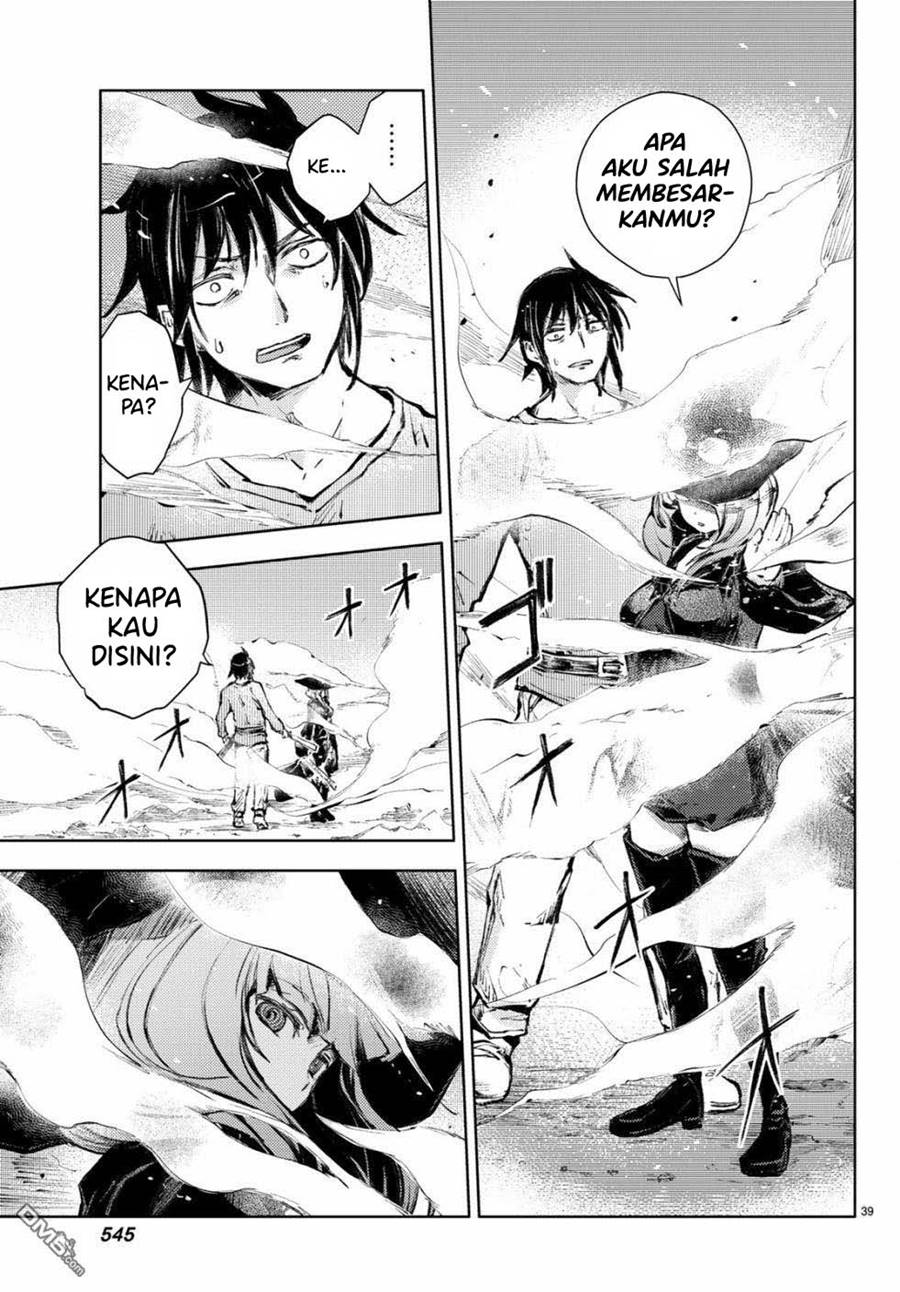 Peach Boy Riverside Chapter 22 Gambar 40