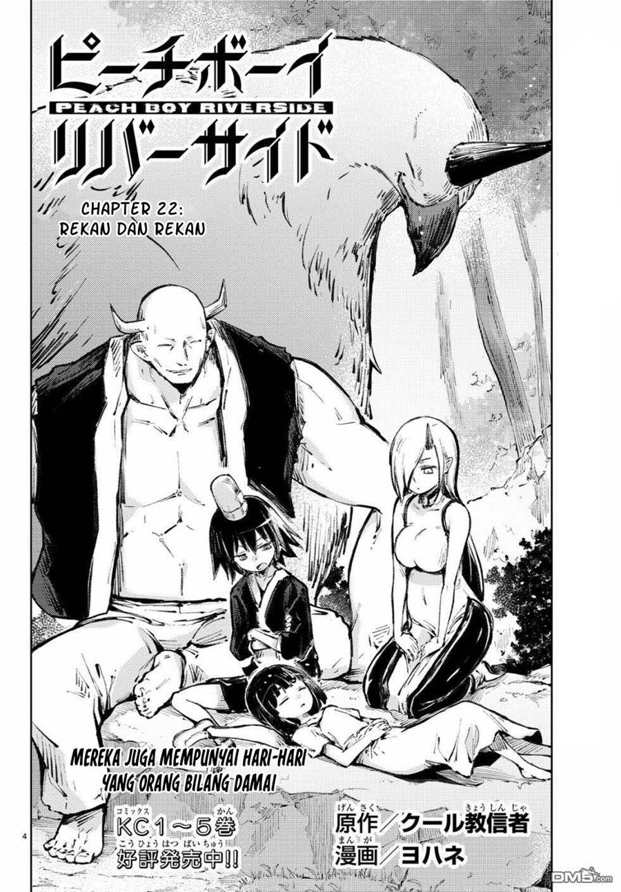 Peach Boy Riverside Chapter 22 Gambar 5