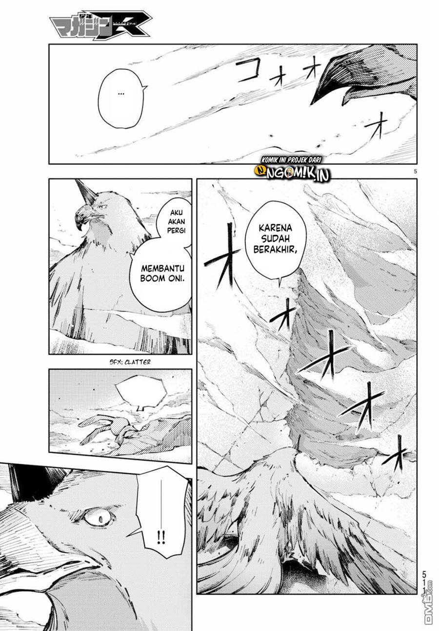 Peach Boy Riverside Chapter 22 Gambar 6