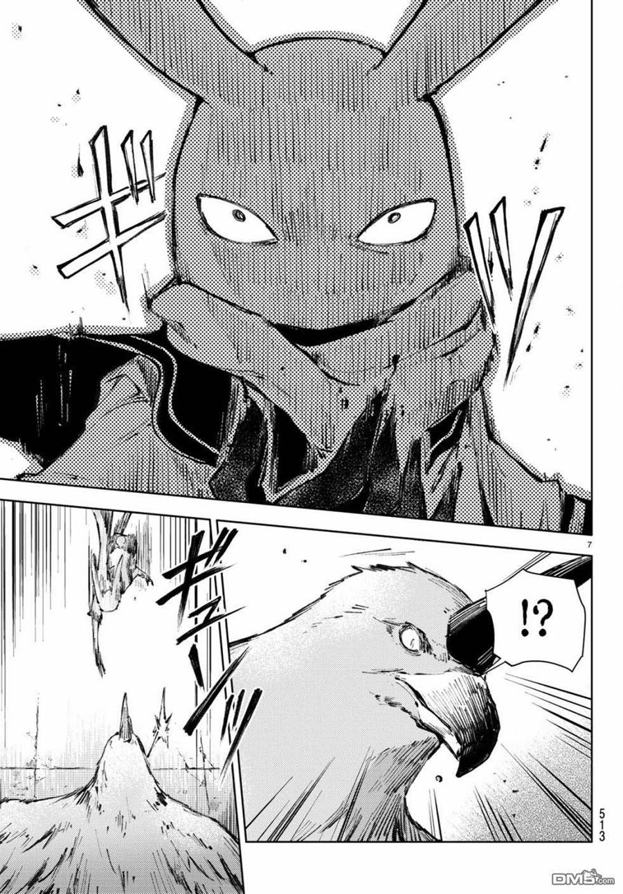 Peach Boy Riverside Chapter 22 Gambar 8