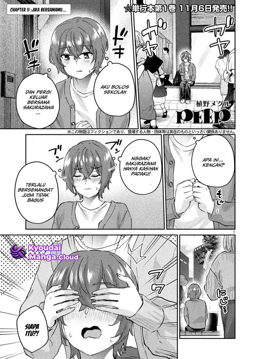 Baca  PEEP Chapter 11 Gambar 2