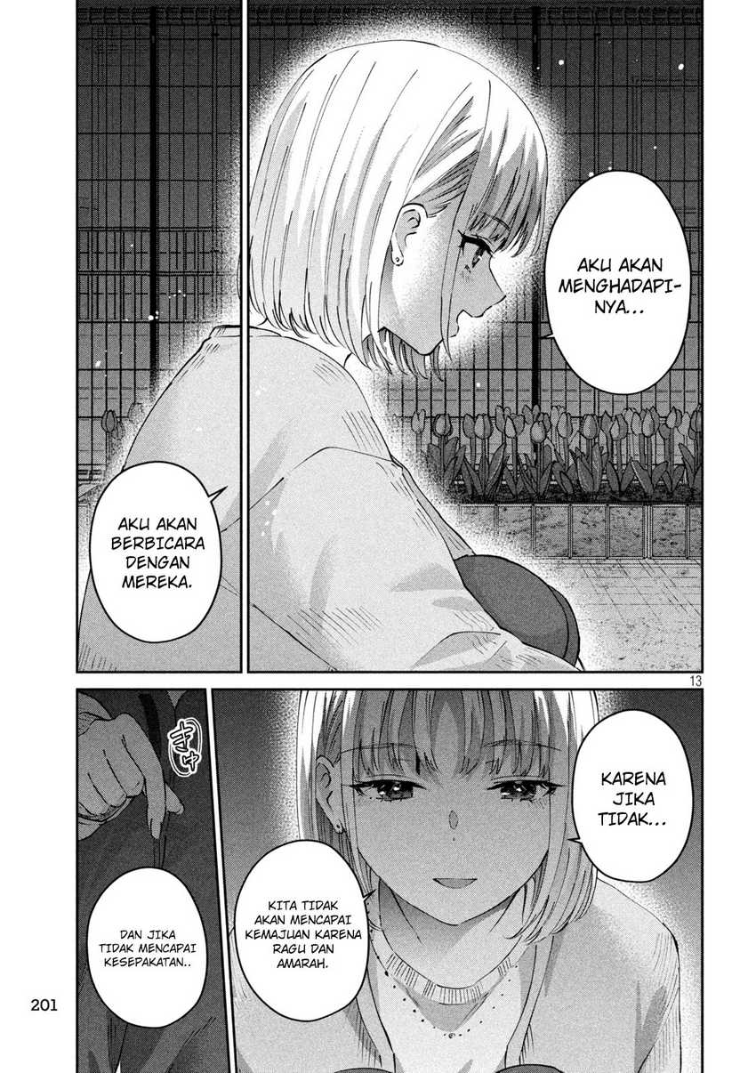 PEEP Chapter 12 Gambar 14