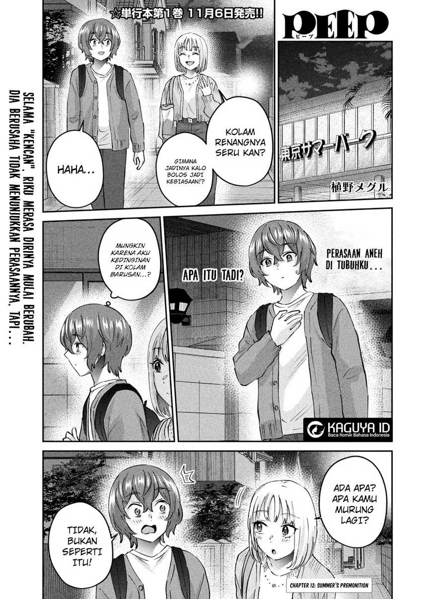 Baca PEEP Chapter 12 Gambar 2