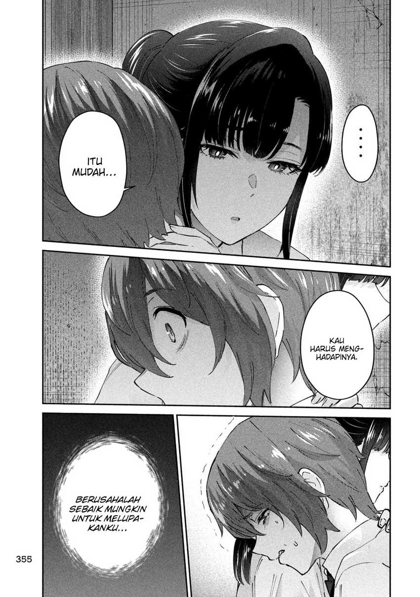 PEEP Chapter 16 Gambar 17