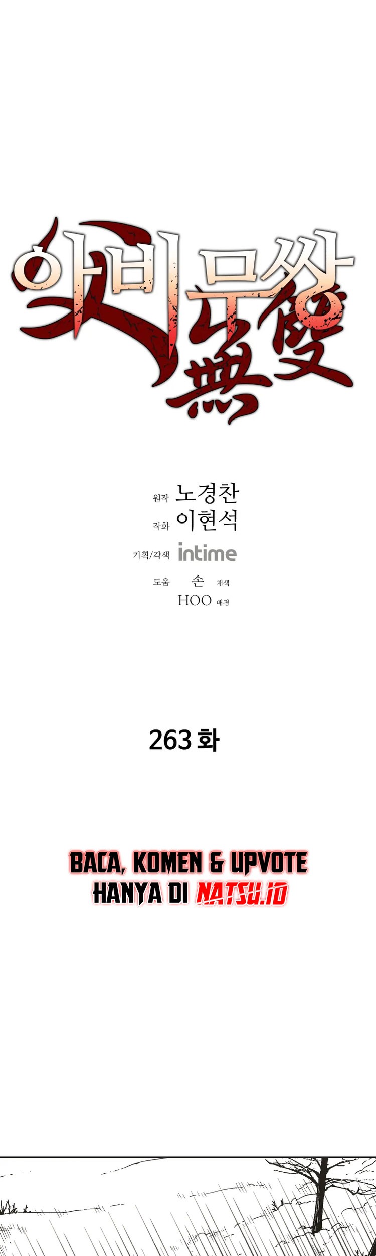 Baca Peerless Dad Chapter 263 Gambar 2