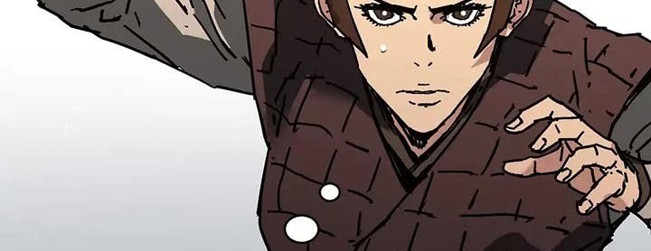 Peerless Dad Chapter 267 Gambar 46