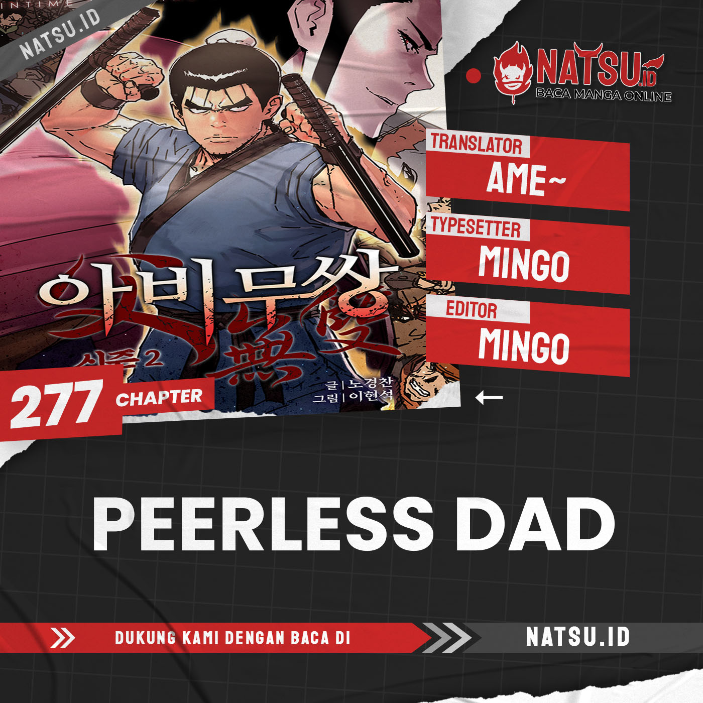 Baca Komik Peerless Dad Chapter 277 Gambar 1