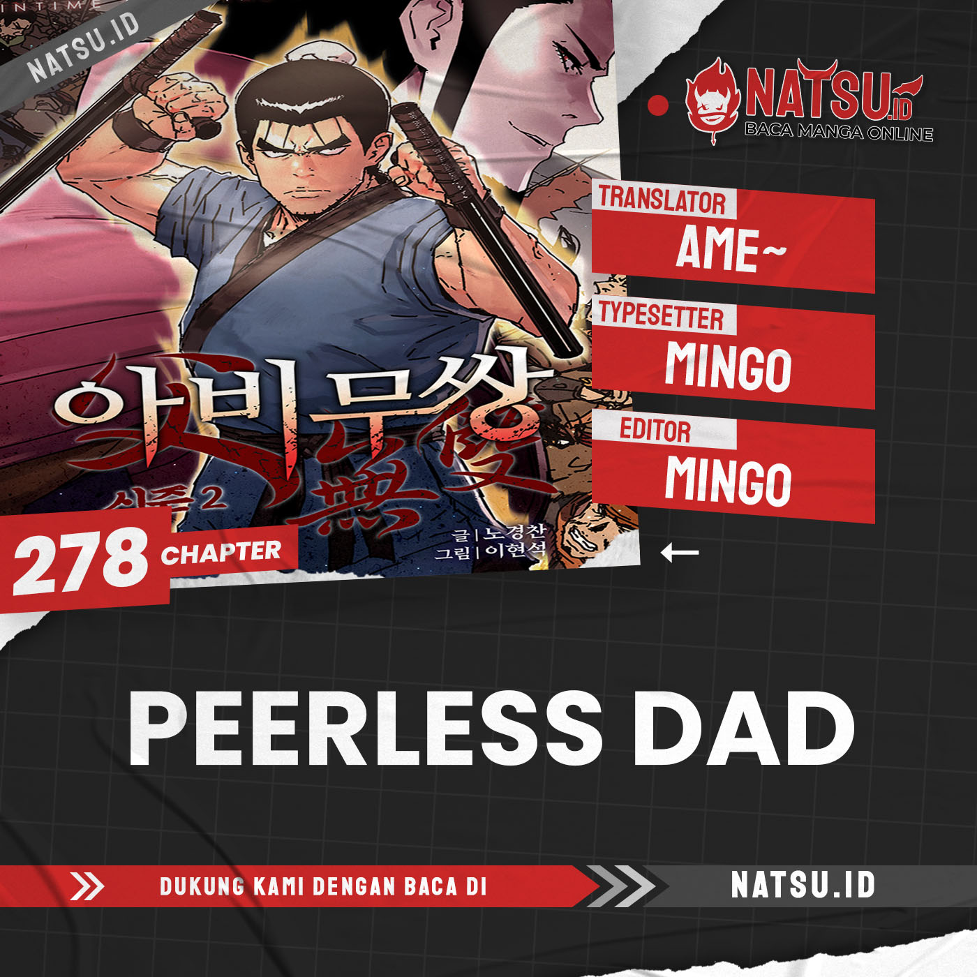 Baca Komik Peerless Dad Chapter 278 Gambar 1