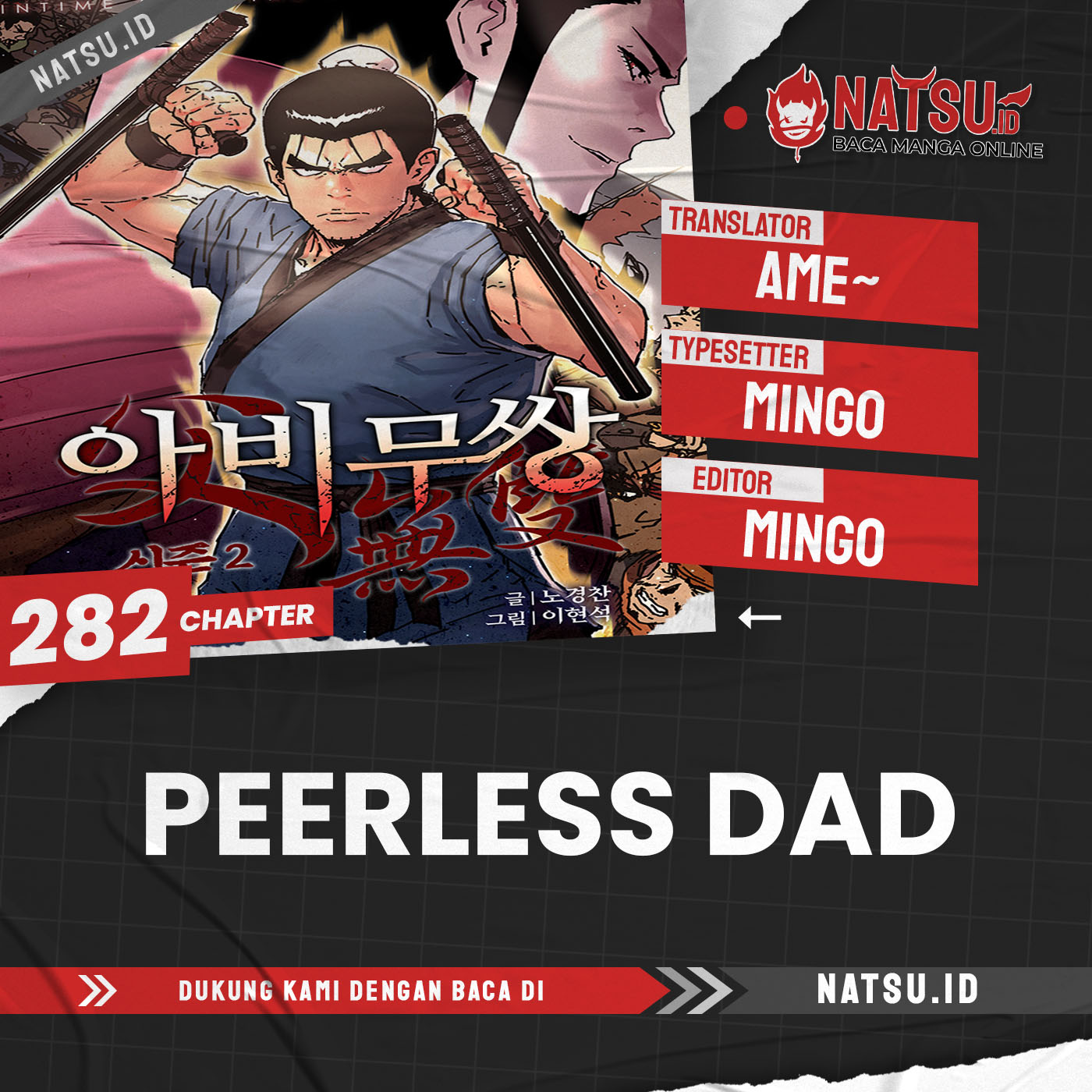 Baca Komik Peerless Dad Chapter 282 Gambar 1