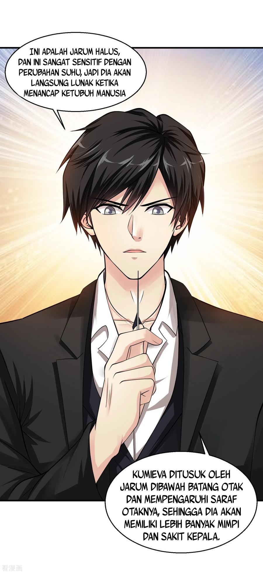 Peerless Medical Saint Chapter 11 Gambar 27