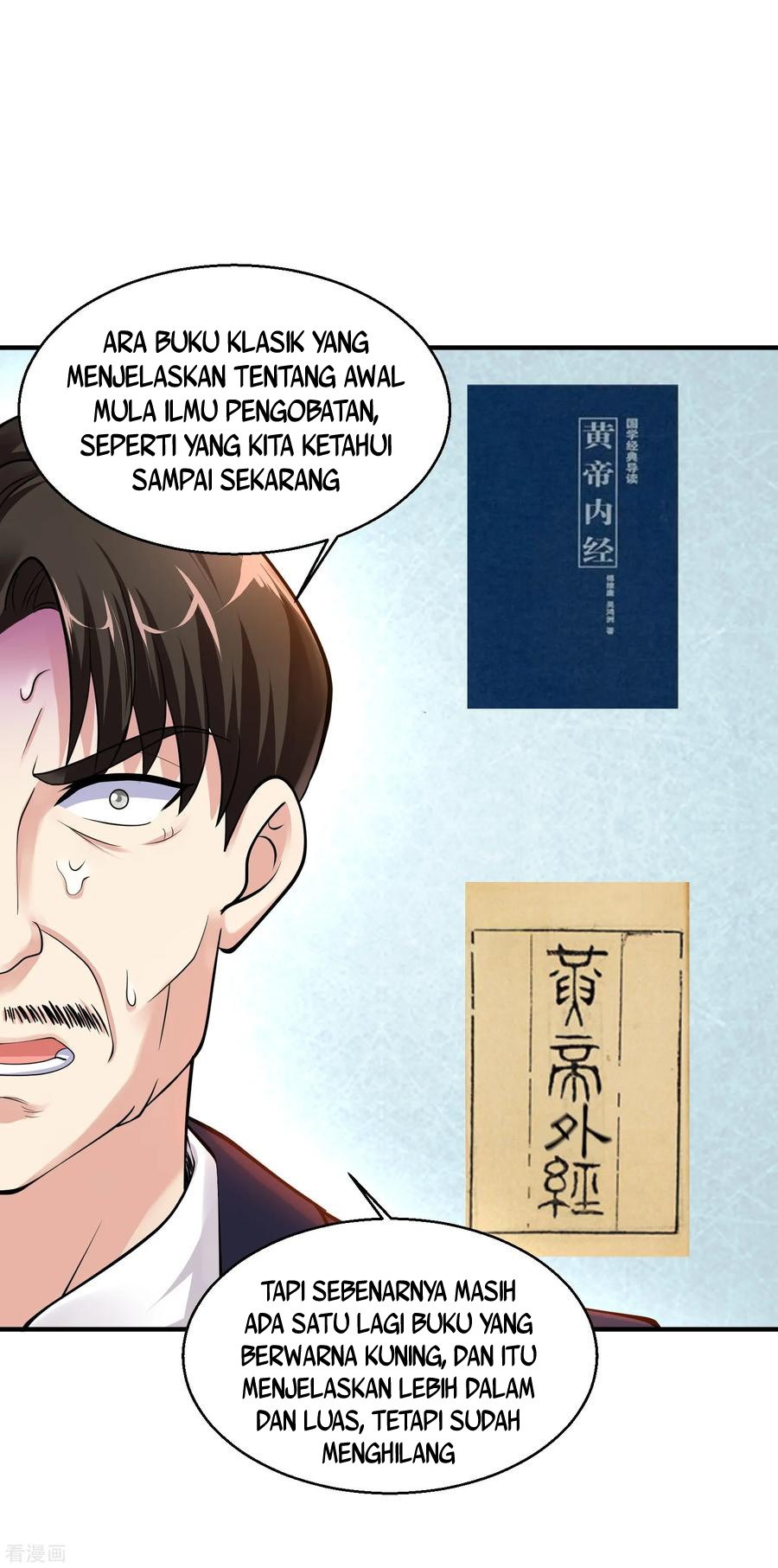 Peerless Medical Saint Chapter 11 Gambar 5