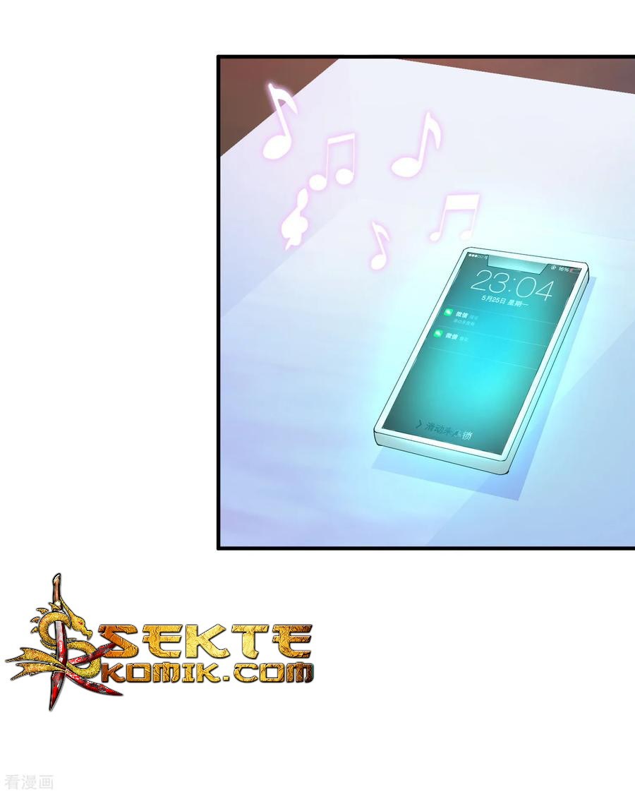 Peerless Medical Saint Chapter 13 Gambar 35