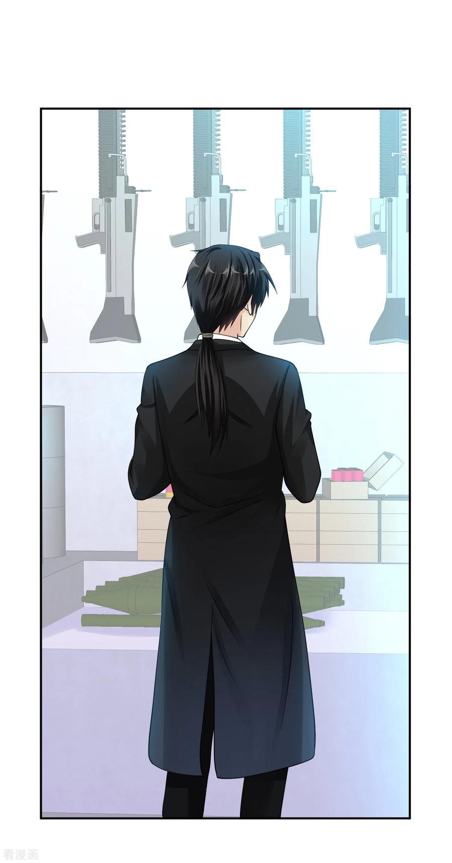 Peerless Medical Saint Chapter 15 Gambar 31